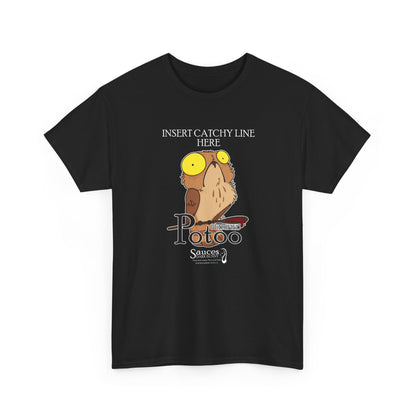 T-SHIRT: Petrified Potoo